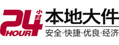 克山大件起重吊车出租有限公司 